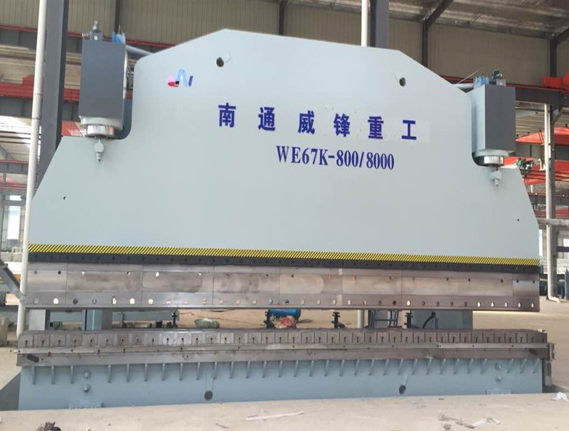 電液伺服WE67K-800T/8000 電液伺服WE67K-800T/8000